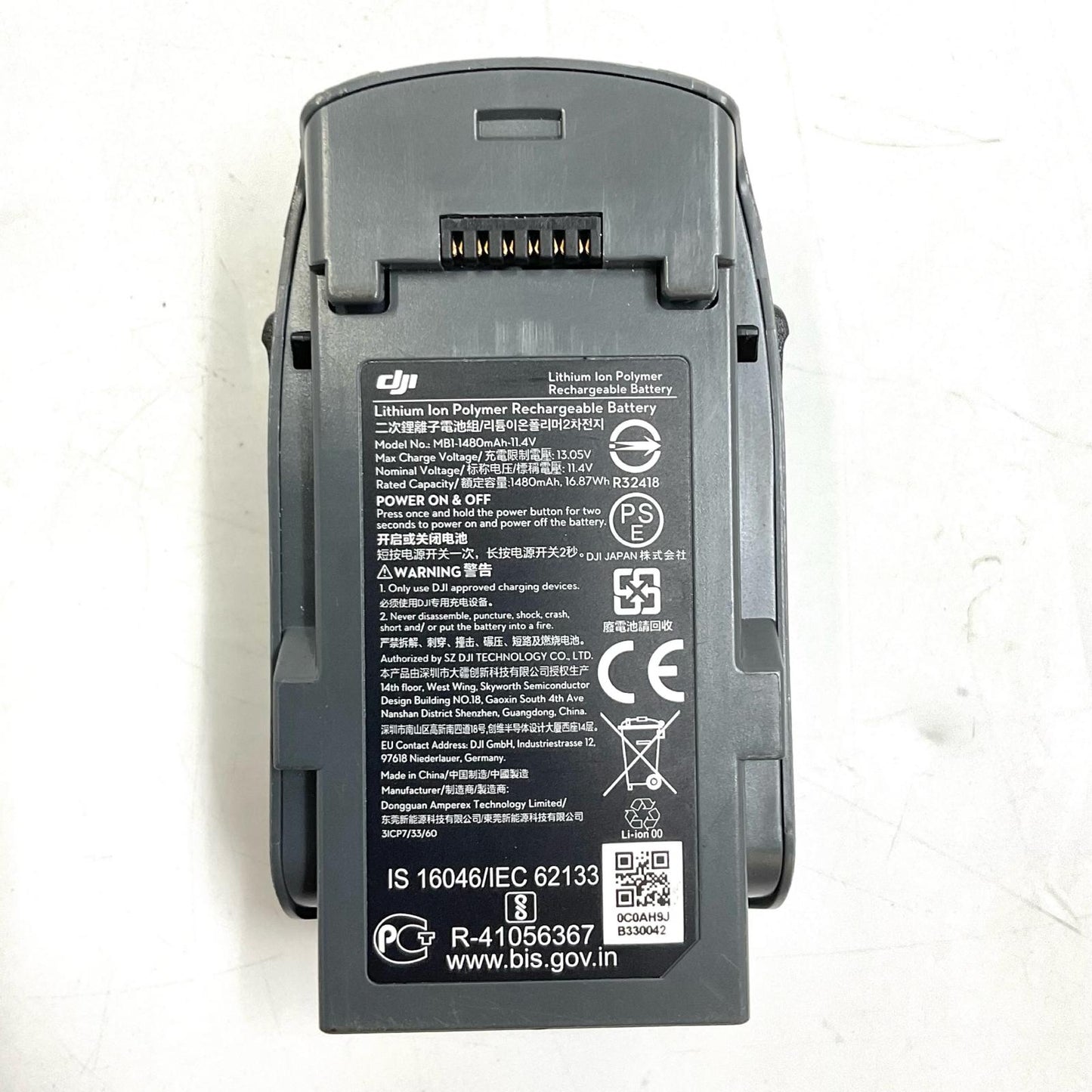 【全額返金保証】【最速発送】DJI INTELLIGENT BATTERY FOR SPARK 動作確認済