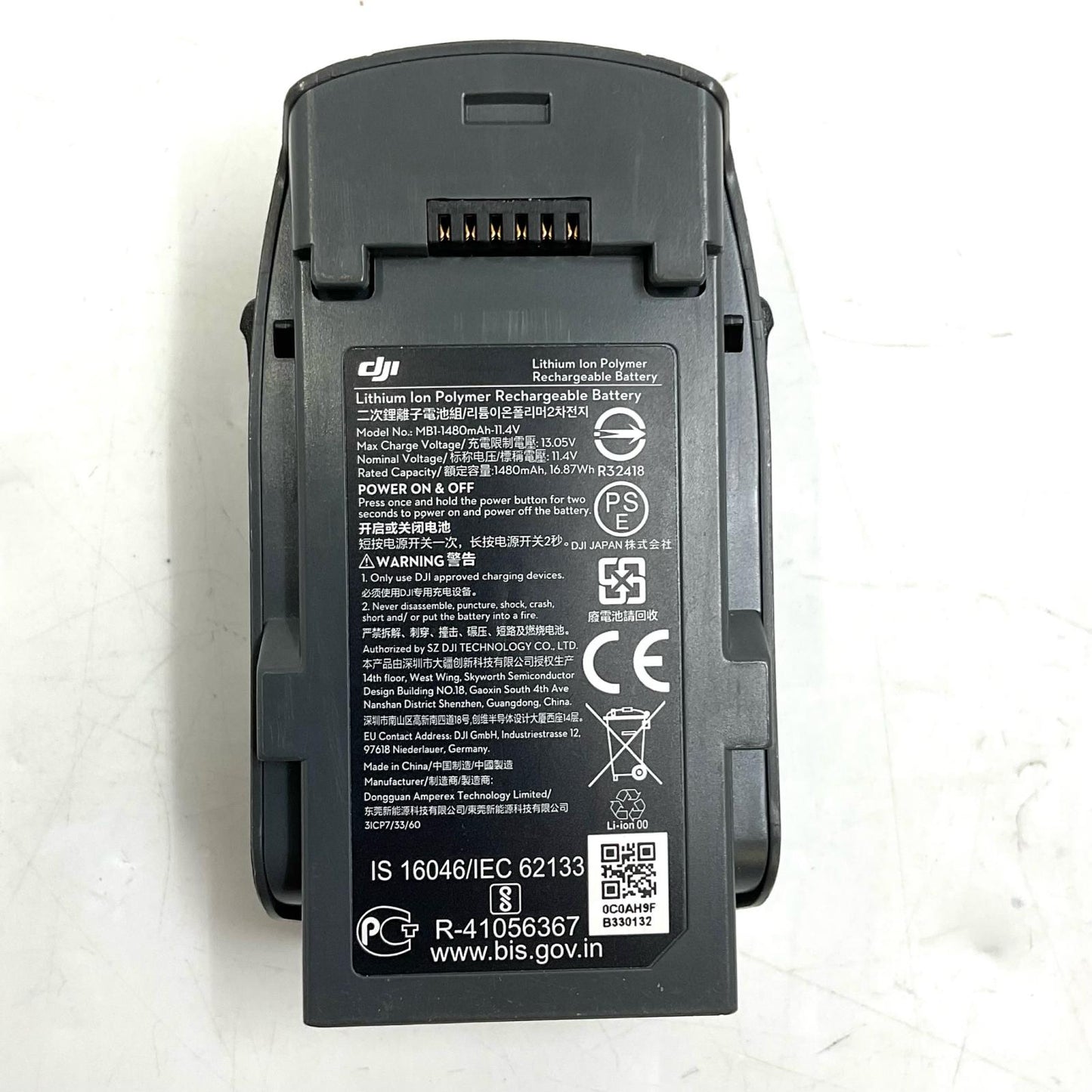 【全額返金保証】【最速発送】DJI INTELLIGENT BATTERY FOR SPARK 動作確認済