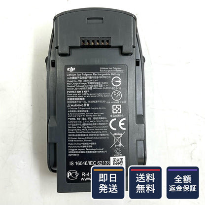 【全額返金保証】【最速発送】DJI INTELLIGENT BATTERY FOR SPARK 動作確認済
