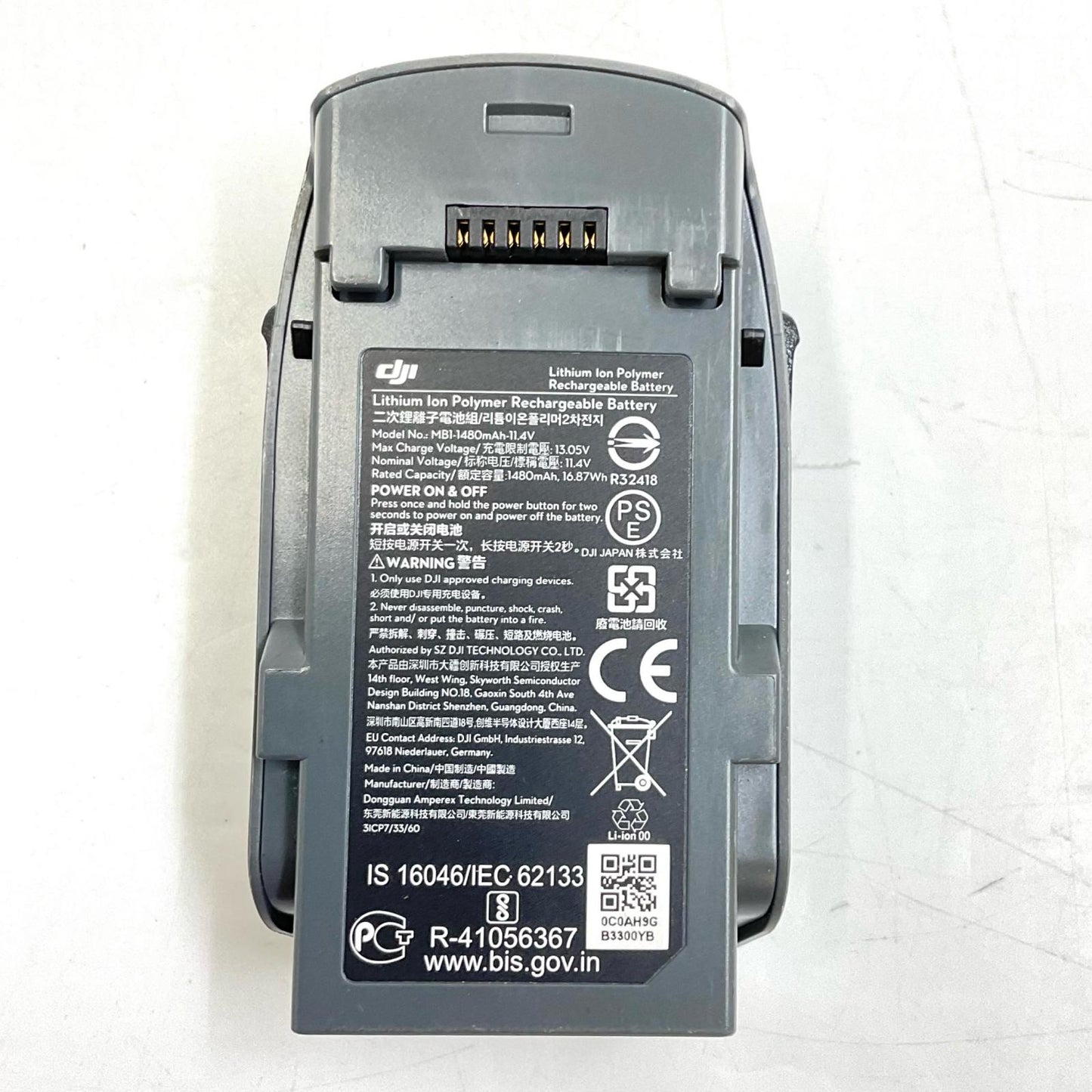 【全額返金保証】【最速発送】DJI INTELLIGENT BATTERY FOR SPARK 動作確認済