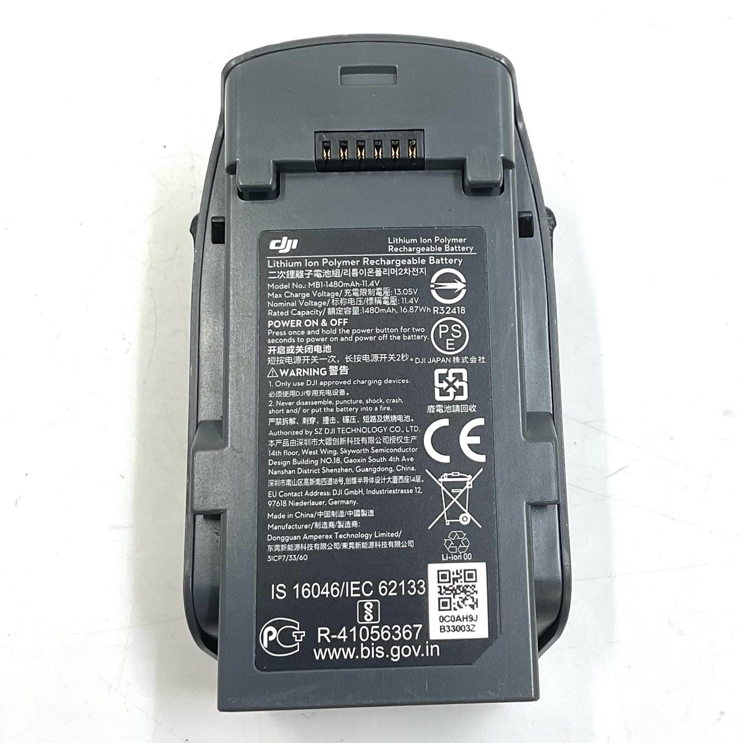 【全額返金保証】【最速発送】DJI INTELLIGENT BATTERY FOR SPARK 動作確認済