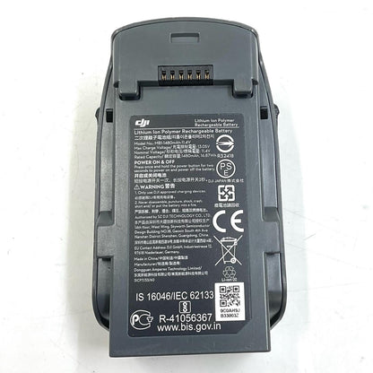 【全額返金保証】【最速発送】DJI INTELLIGENT BATTERY FOR SPARK 動作確認済