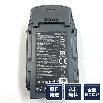 【全額返金保証】【最速発送】DJI INTELLIGENT BATTERY FOR SPARK 動作確認済