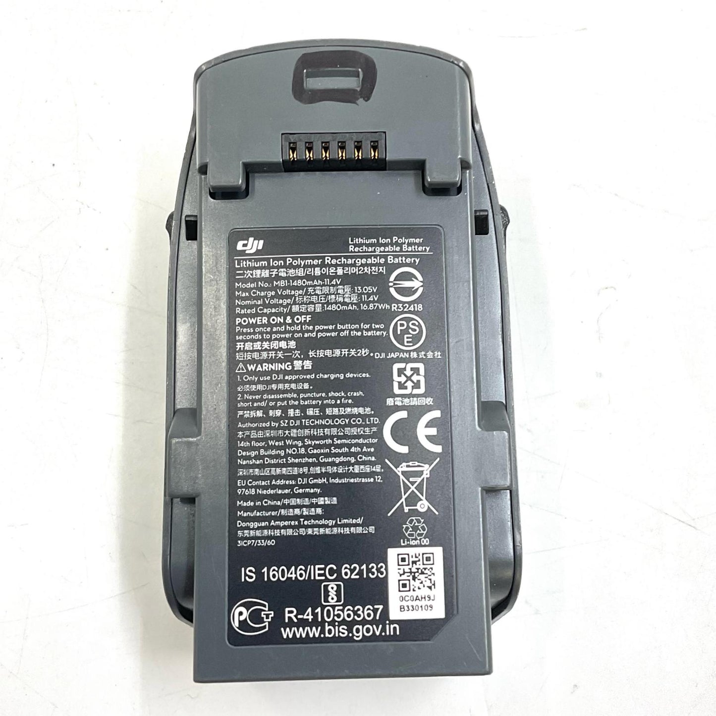 【全額返金保証】【最速発送】DJI INTELLIGENT BATTERY FOR SPARK 動作確認済