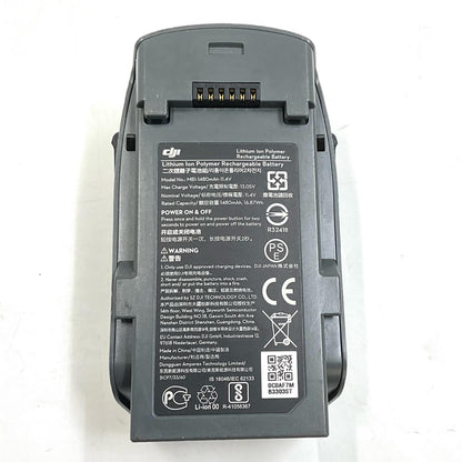 【全額返金保証】【最速発送】DJI INTELLIGENT BATTERY FOR SPARK 動作確認済
