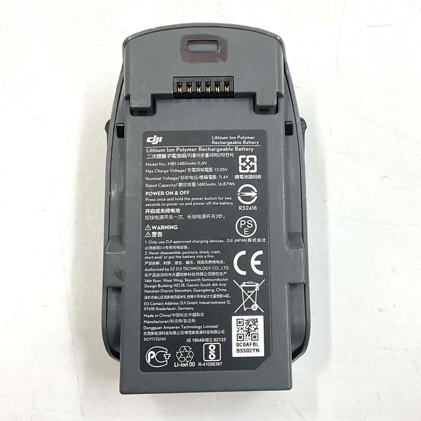 【全額返金保証】【最速発送】DJI INTELLIGENT BATTERY FOR SPARK 動作確認済