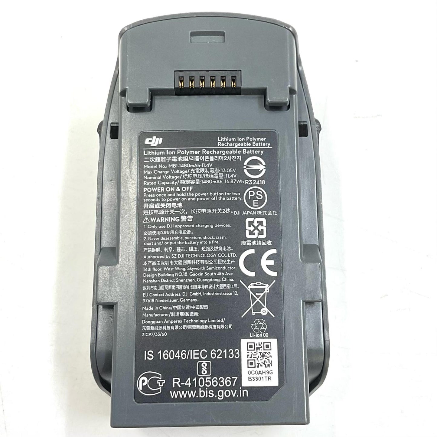 【全額返金保証】【最速発送】DJI INTELLIGENT BATTERY FOR SPARK 動作確認済