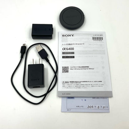 【全額返金保証】【最速発送】Sony デジタル一眼 α6400 ILCE-6400 ボディ [ブラック] 超美品 動作確認済