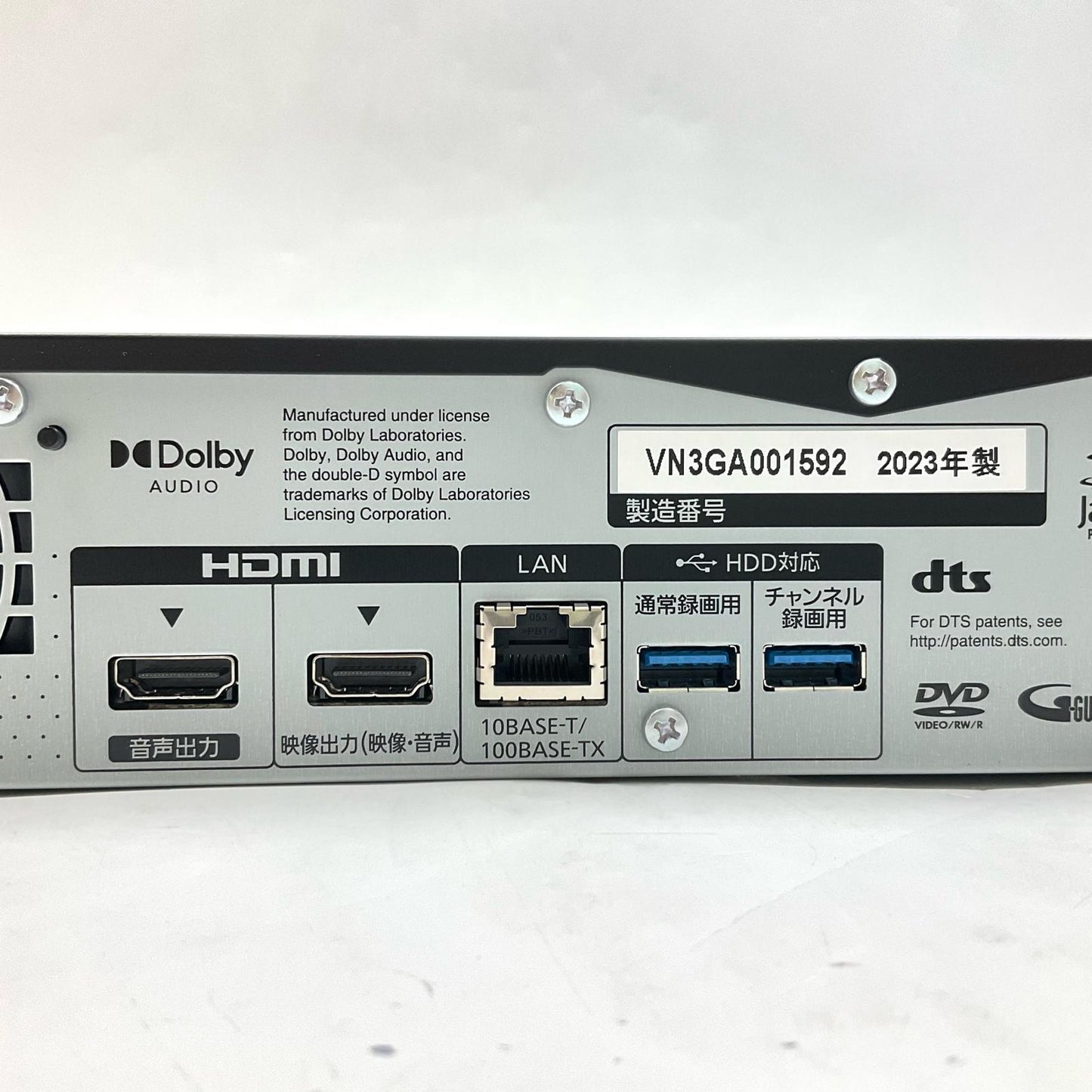 【全額返金保証】【最速発送】Panasonic 全自動4Kディーガ DMR-4X602 超美品 動作確認済