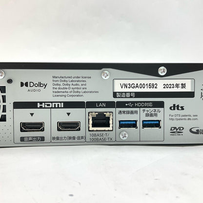 【全額返金保証】【最速発送】Panasonic 全自動4Kディーガ DMR-4X602 超美品 動作確認済