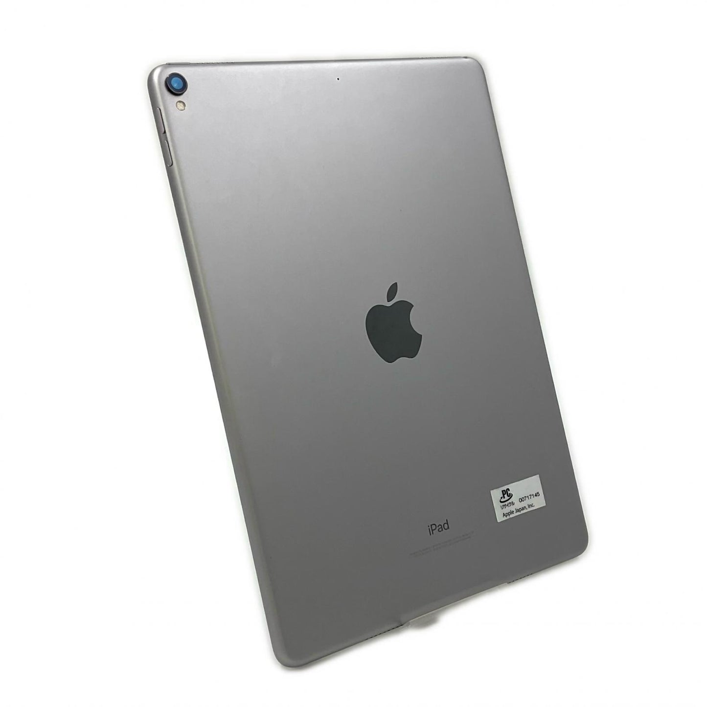 【最速発送】Apple iPad Pro 10.5インチ 256GB スペースグレイ Wi-Fi【難有】