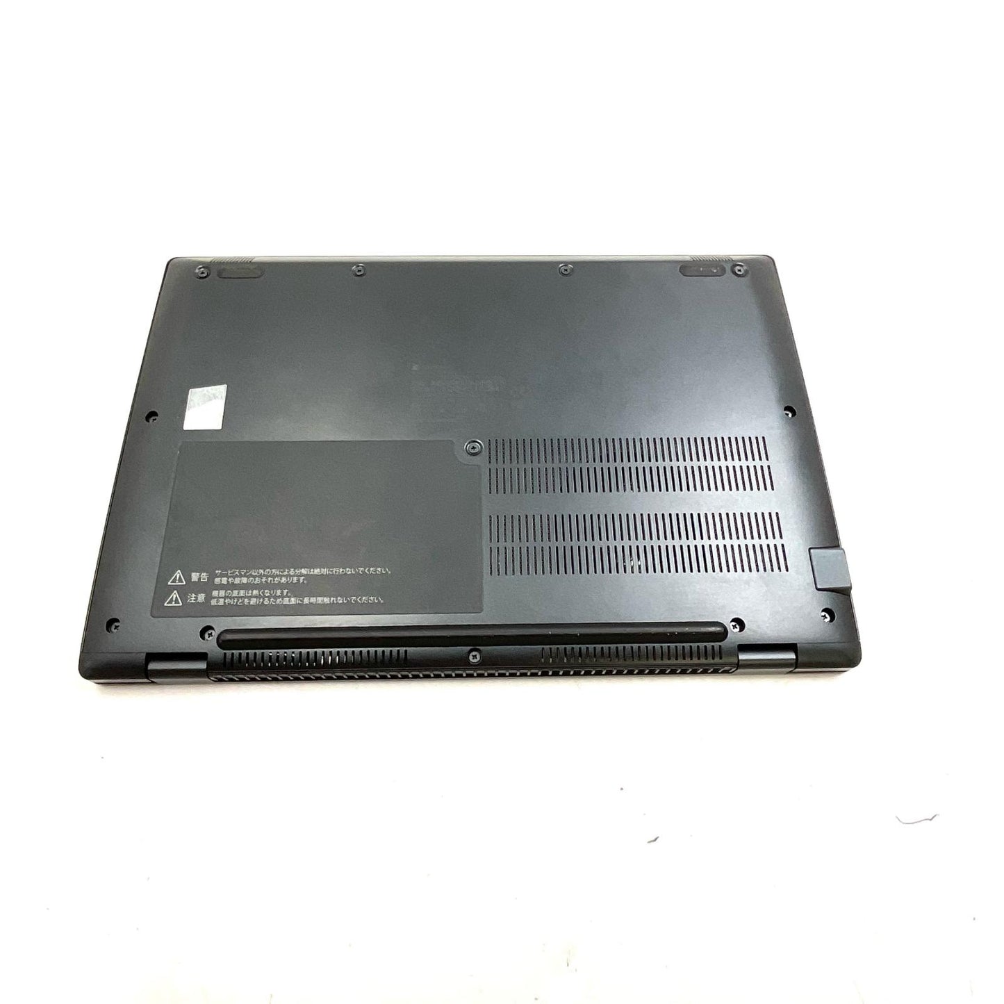 【最速発送】dynabook G83/KU i7-1270P 2.2GHz 32GB SSD 512GB 79.6%【難有】