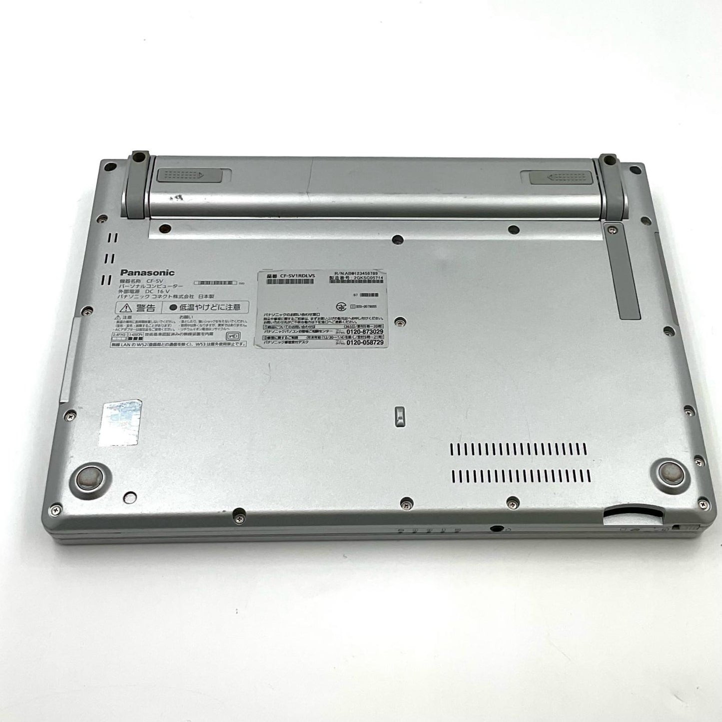 【最速発送】Panasonic Let's note SV1 CF-SV1RDLVS i5-1145G7 2.6GHz 16GB SSD 256GB【難有】
