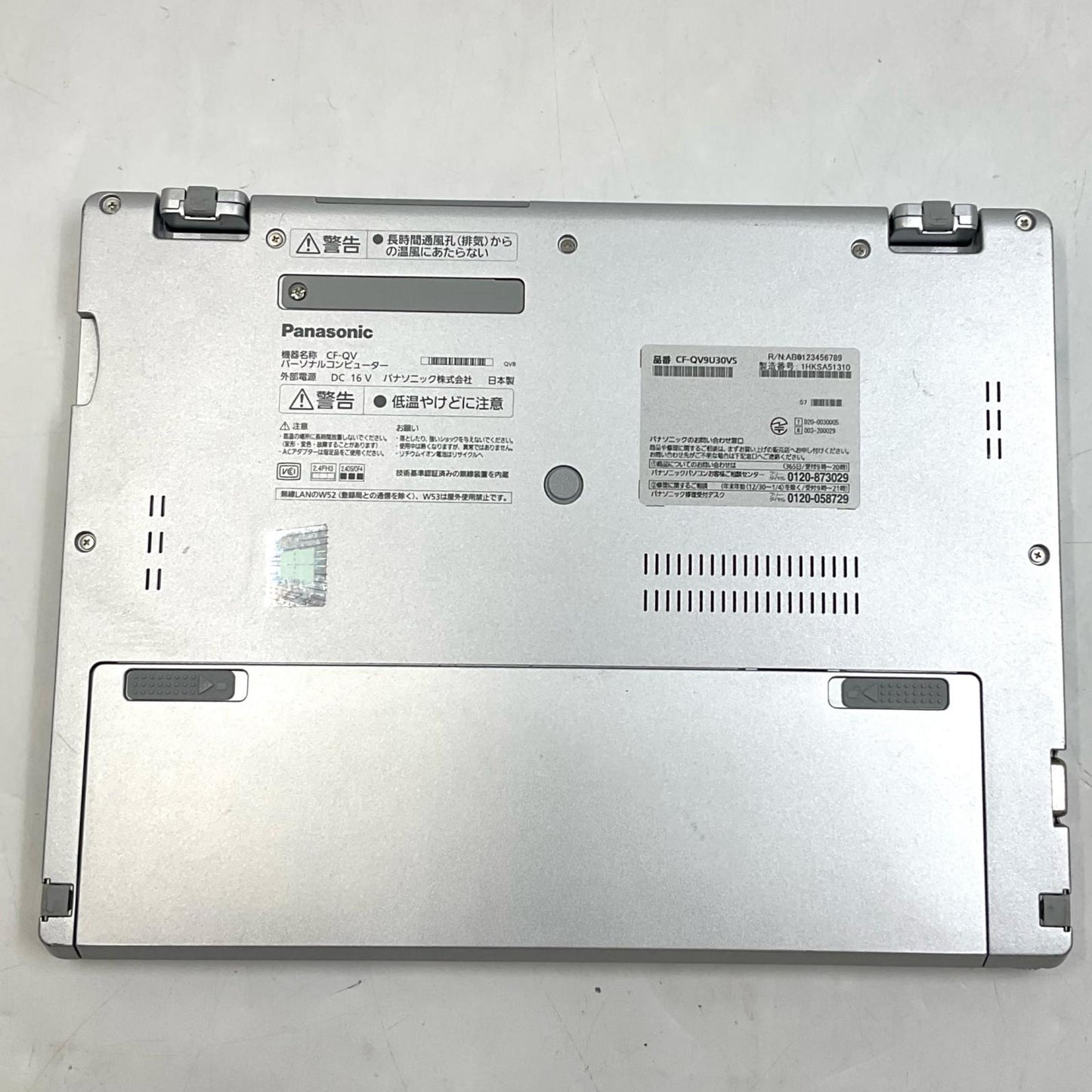 【最速発送】Panasonic Let's note QV9 CF-QV9U30VS i5-10310U 1.7GHz 16GB SSD 256GB【難有】