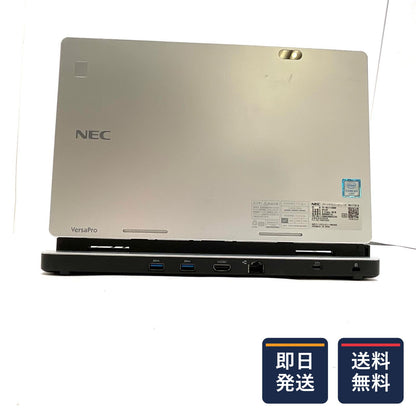 【最速発送】NEC VersaPro VK111S-U  Core m5-6Y54 1.1GHz 4GB SSD 64GB 79.9%【難有】