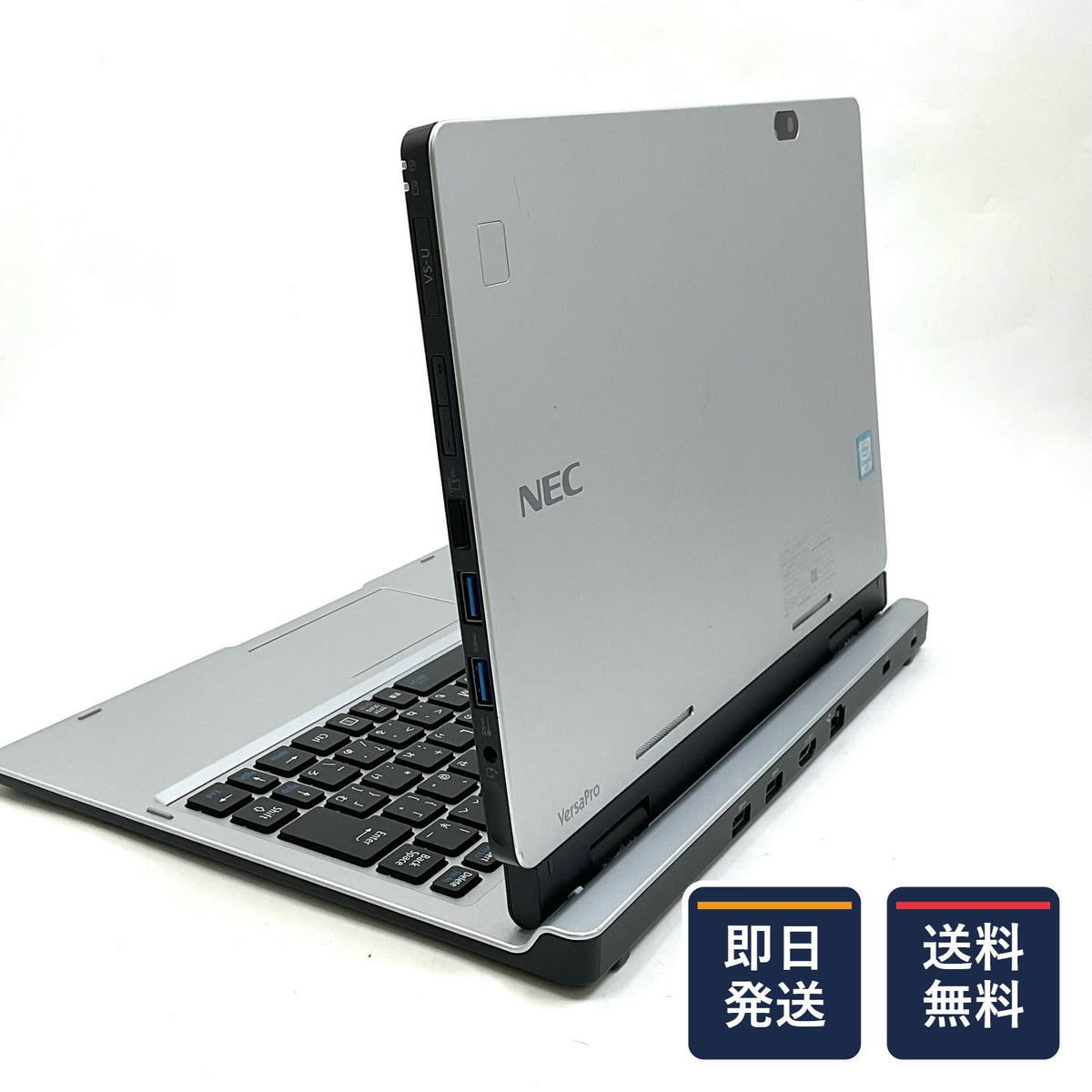 【最速発送】NEC VersaPro VK111S-U  Core m5-6Y54 1.1GHz 4GB SSD 64GB 96%【難有】