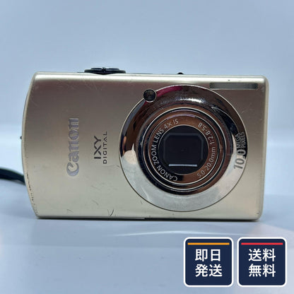 【最速発送】 コンパクトデジタルカメラ IXY DIGITAL 920 IS ゴールド【難有】
