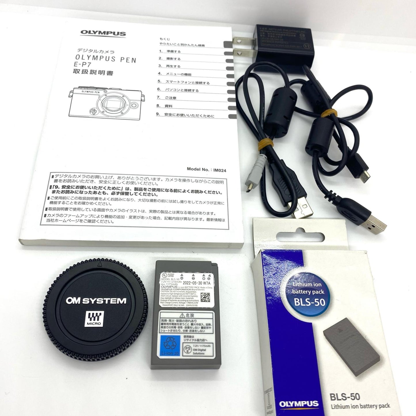 【全額返金保証】【最速発送】 デジタル一眼 OLYMPUS PEN E-P7 ボディ [ホワイト] 美品 動作確認済