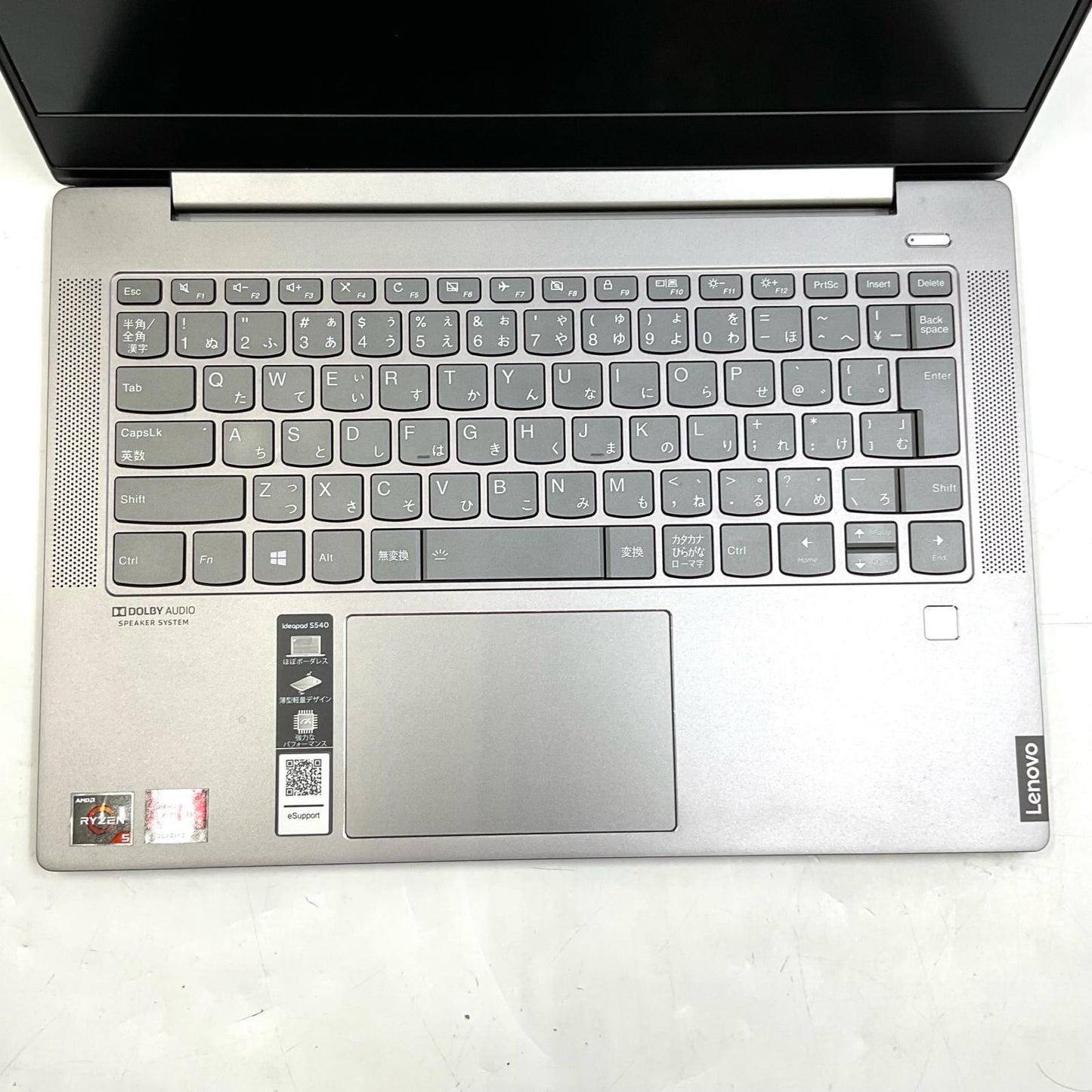 【最速発送】Lenovo IDEAPAD 81NH002SJP Ryzen 5 3500U 2.10GHｚ 8GB M.2 SSD 256GB【難有】