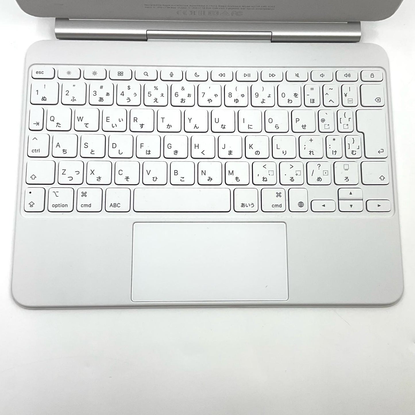 【全額返金保証】【最速発送】Apple Magic Keyboard MDFV4J/A 美品 動作確認済