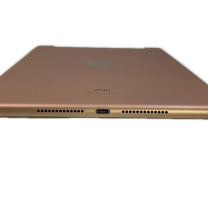 【全額返金保証】【最速発送】Apple iPad iPad 10.2インチ 第7世代 32GB ゴールド WiFi+Cellular docomo 白ロム 美品 動作確認済