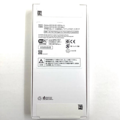 【全額返金保証】【最速発送】SAMSUNG Galaxy A25 5G 64GB ライトブル― docomo SC-53F 白ロム 新品未開封 即納OK