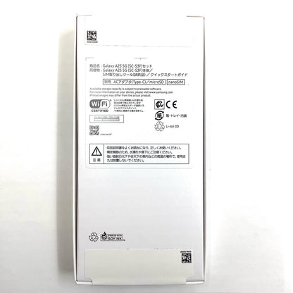 【全額返金保証】【最速発送】SAMSUNG Galaxy A25 5G 64GB ライトブル― docomo SC-53F 白ロム 新品未開封 即納OK