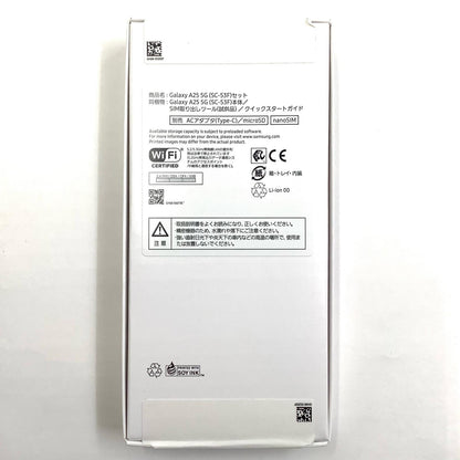 【全額返金保証】【最速発送】SAMSUNG Galaxy A25 5G 64GB ライトブル― docomo SC-53F 白ロム 新品未開封 即納OK