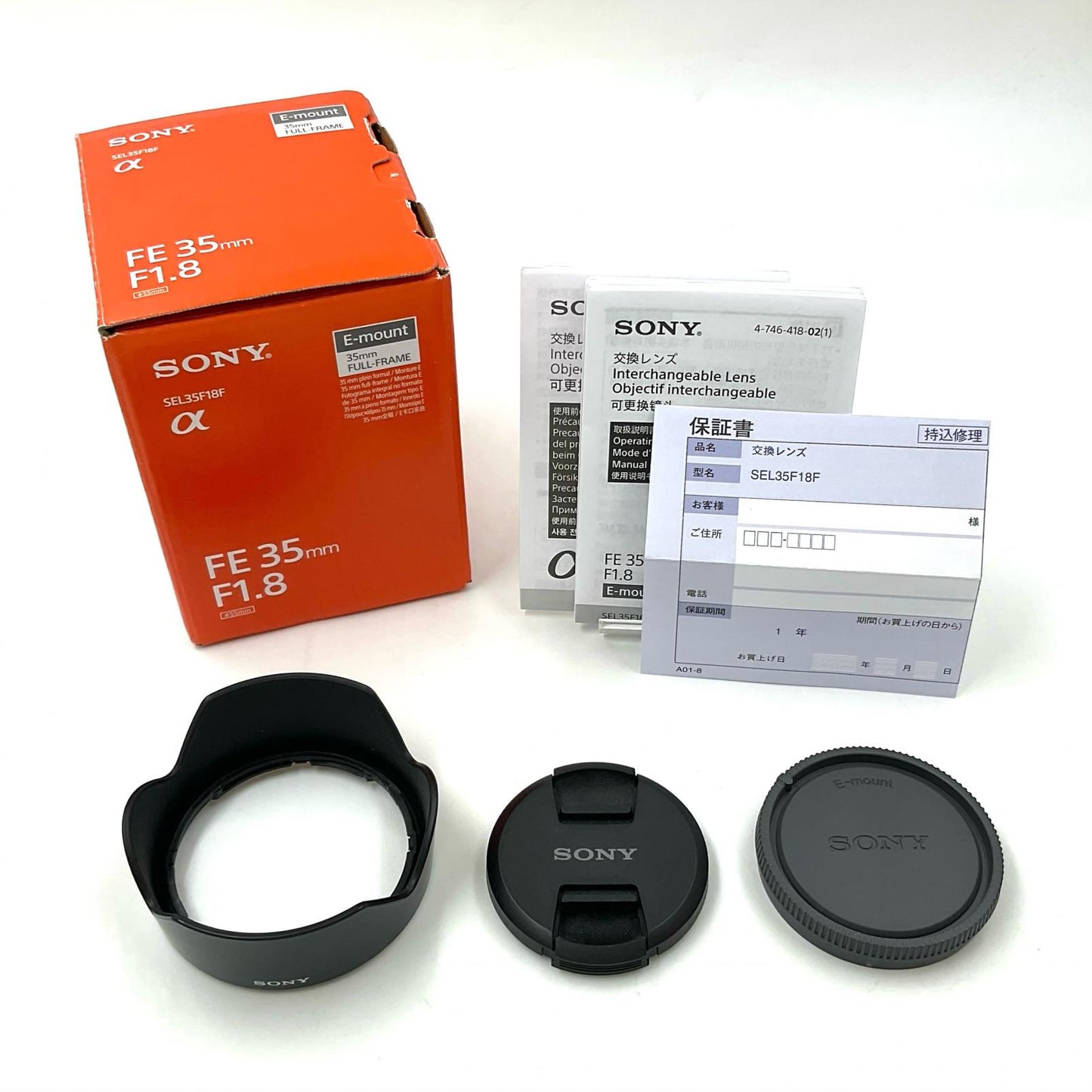 【全額返金保証】【最速発送】Sony FE 35mm F1.8 SEL35F18F 美品 動作確認済
