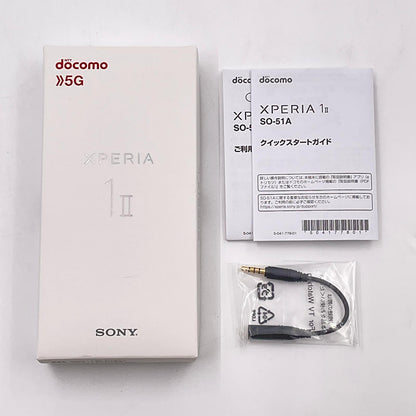 【全額返金保証】【最速発送】Sony Xperia 1　Ⅱ 128GB ブラック docomo SO-51A 白ロム 動作確認済