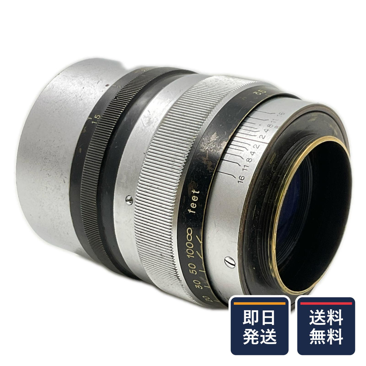 【最速発送】Canon 85mm F1.5 Lマウント【難有】