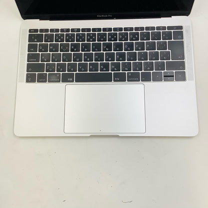 【全額返金保証】【最速発送】Apple MacBook Pro 13インチ 2017 2.3GHz デュアルコア Intel Core i5 8GB 256GB シルバー 動作確認済