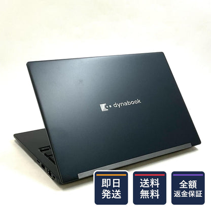 【全額返金保証】【最速発送】dynabook GZ/HRL W6GZ83RRLD i5-1135G7 2.40GHz 8GB M.2 SSD 256GB 動作確認済