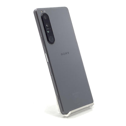 【最速発送】Sony Xperia 1 III 256GB シルバー系 SIMフリー SO-51B 白ロム【難有】