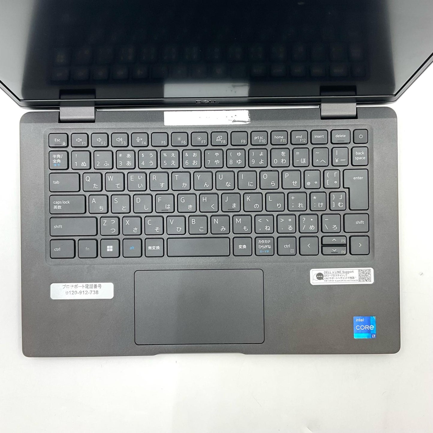 【全額返金保証】【最速発送】DELL Latitude 7330 i7-1255U 1.7GHz 16GB M.2 SSD 256GB 69.3% 動作確認済