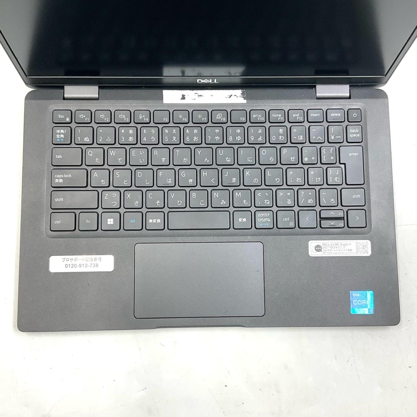 【全額返金保証】【最速発送】DELL Latitude 7330 i7-1255U 1.7GHz 16GB M.2 SSD 256GB 92% 美品 動作確認済