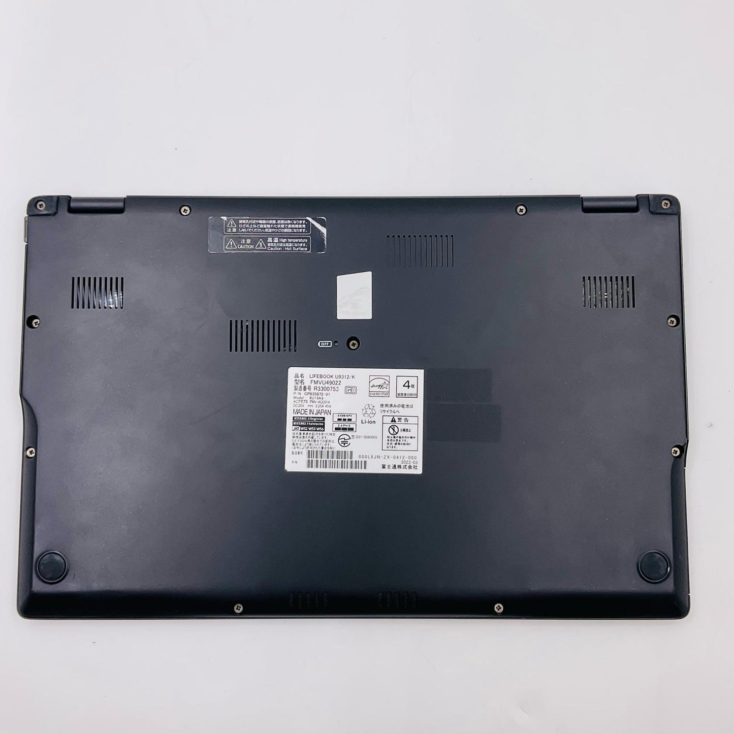 【全額返金保証】【最速発送】富士通 LIFEBOOK U9312/K i5-1245U 1.6GHz 16GB M.2 SSD 256GB 73.9% 動作確認済