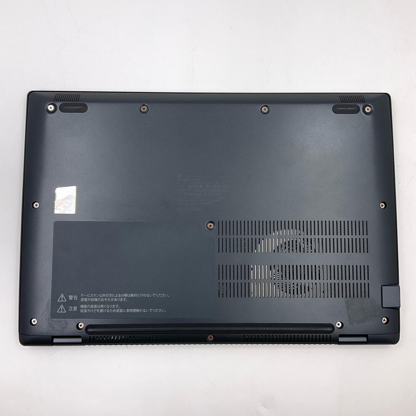 【全額返金保証】【最速発送】dynabook G83/KV i5-1235U 1.3GHz 16GB M.2 SSD 512GB 78.1% 美品 動作確認済