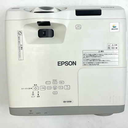 【全額返金保証】【最速発送】EPSON プロジェクター EB-535W 動作確認済
