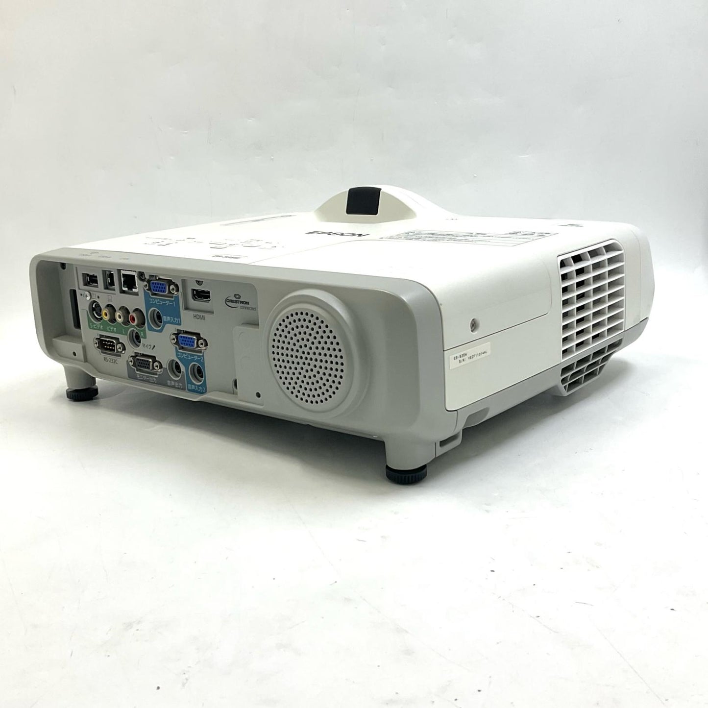 【全額返金保証】【最速発送】EPSON プロジェクター EB-535W 動作確認済