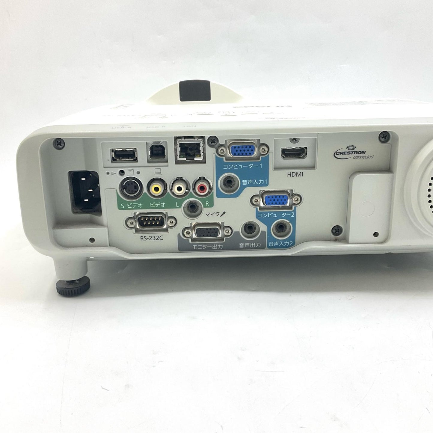 【最速発送】EPSON プロジェクター EB-535W【難有】
