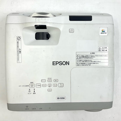 【最速発送】EPSON プロジェクター EB-535W【難有】
