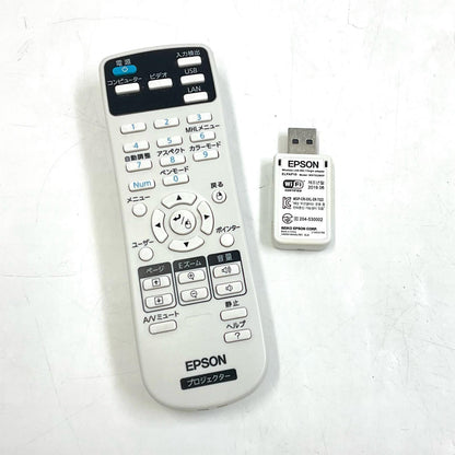 【最速発送】EPSON プロジェクター EB-535W【難有】