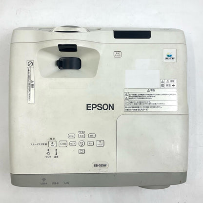 【最速発送】EPSON プロジェクター EB-535W【難有】