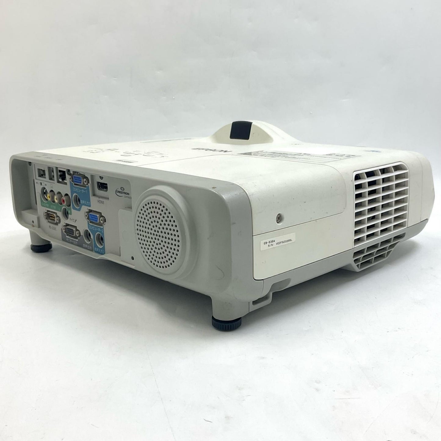 【最速発送】EPSON プロジェクター EB-535W【難有】