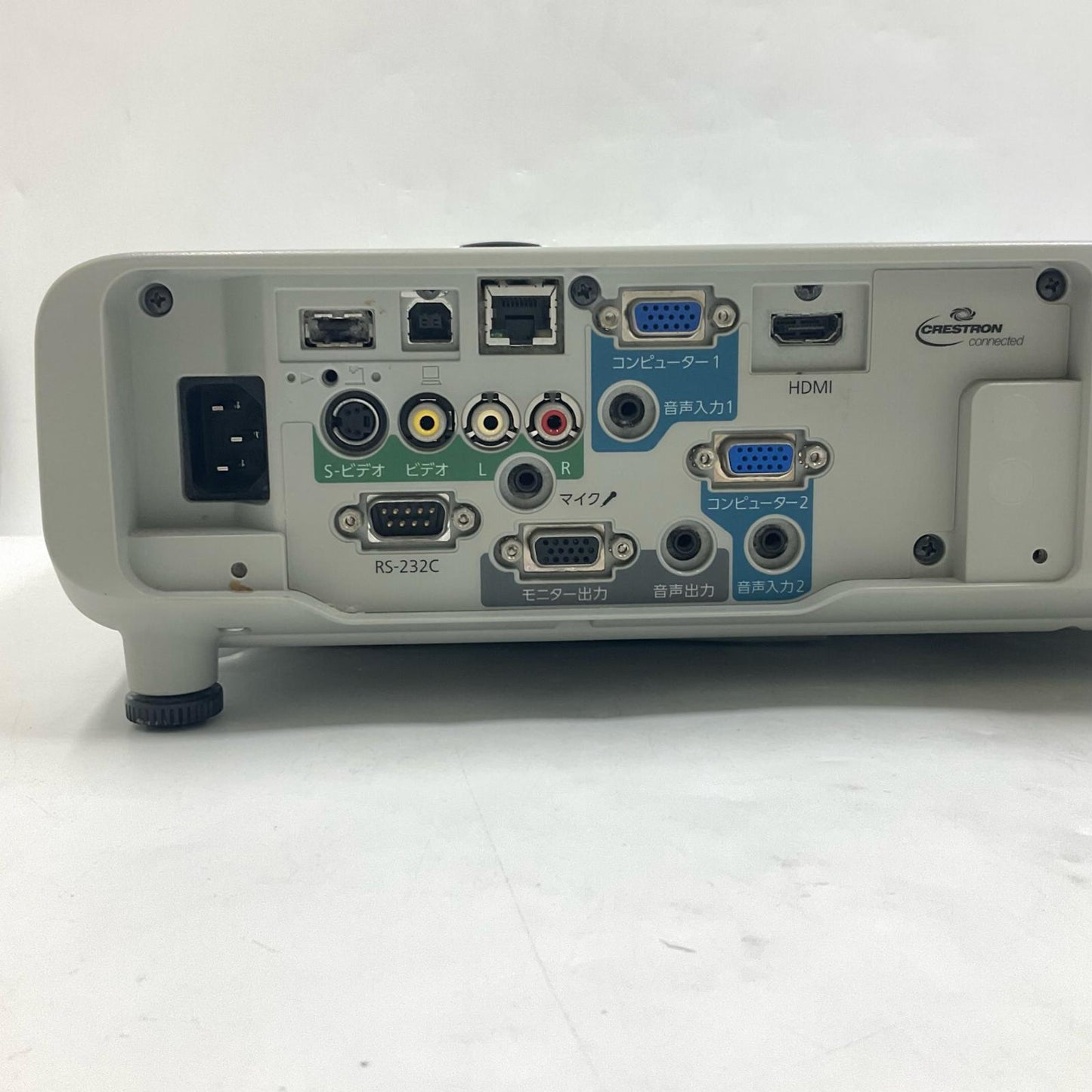 【最速発送】EPSON プロジェクター EB-535W【難有】