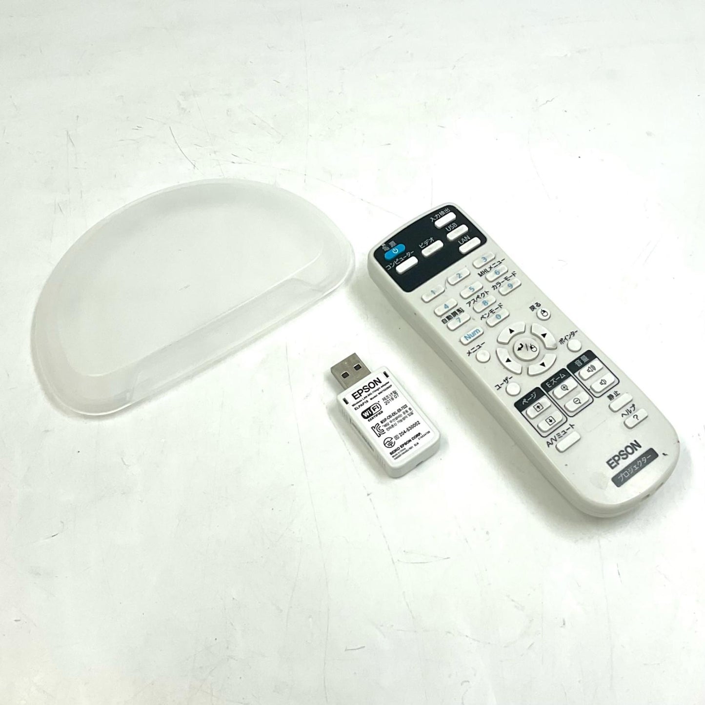 【最速発送】EPSON プロジェクター EB-535W【難有】