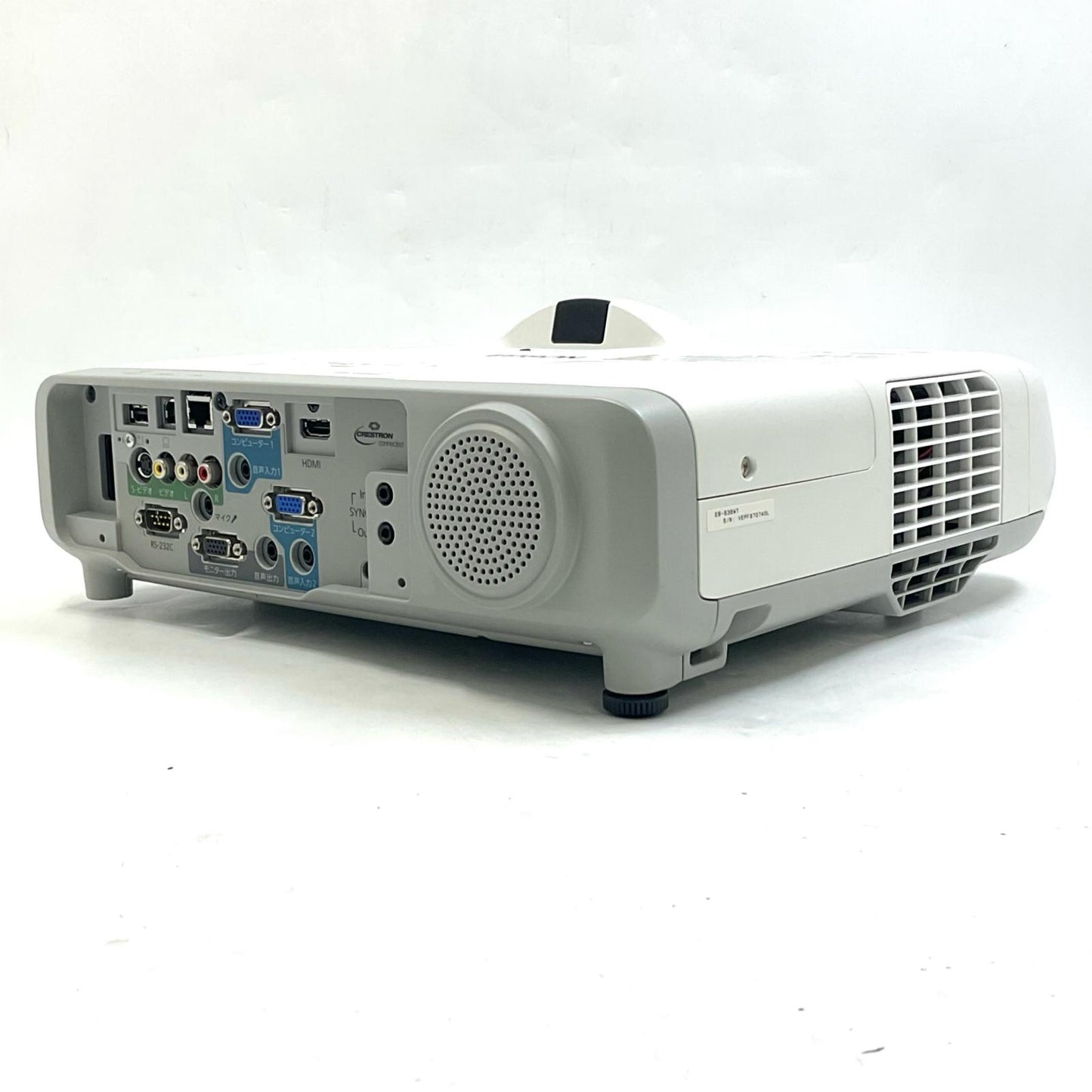 【全額返金保証】【最速発送】EPSON プロジェクター EB-536WT 動作確認済