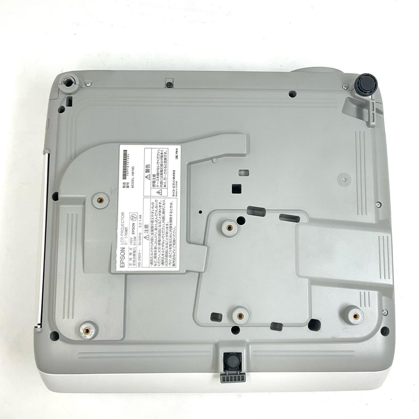 【全額返金保証】【最速発送】EPSON プロジェクター EB-536WT 動作確認済