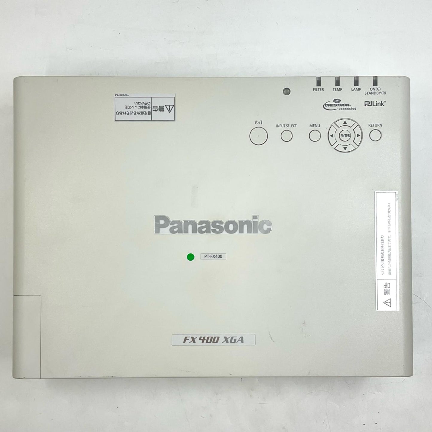 【全額返金保証】【最速発送】Panasonic プロジェクター PT-FX400 動作確認済